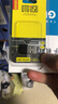 原奘 适用苹果16/15/14/13数据线转接头usb转type c转换器iphone16/ 12pro手机充电线车载转换头otg Type-C母转USB3.0公【灰色】1只装 实拍图