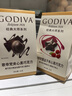 歌帝梵(GODIVA)焦糖味牛奶巧克力条32g零食婚礼喜糖伴手礼生日礼物 实拍图