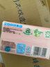 清风【李昀锐同款】有芯卷纸 花萃系列4层加厚200克*27卷 卫生纸 实拍图