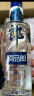 郎酒 顺品郎蓝顺 浓酱兼香型白酒 45度480ml*6瓶 整箱装（非原箱） 实拍图