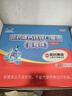 哈药钙铁锌口服液10ml*30支0蔗糖婴幼儿童青少年三精蓝莓味液体钙 实拍图