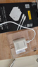 品胜3C认证PD40W氮化镓苹果16充电器套装配双Type-C数据线通用iPhone16/15华为小米手机iPad插头35W 实拍图