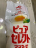 味之素ajinomoto 日本进口蛋黄酱400g 汉堡三明治色拉酱 蔬菜水果沙拉酱 实拍图