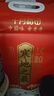 十月稻田 寒地之最 东北长粒香大米 8斤（东北大米 香米 4公斤 ） 实拍图