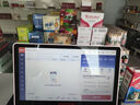 京东收银 收银机超市收款机零售收银一体机便利店收银系统触摸屏单屏京东收银收银机 收银机+扫码枪+小票机 官方标配 晒单实拍图