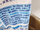 蓝月亮洗衣液12斤套装：亮白增艳薰衣草3kg瓶+1kg袋*3 实拍图