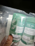 百草园妈妈花园清清片3瓶装 便秘清肠排毒通便 减肥膳食纤维 肠胃益生菌 实拍图
