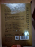 美肤宝嘭润轻盈精华面膜25ml*5片六胜肽精华补水护肤面膜贴母亲节礼物 实拍图