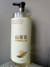 倍膳健山茶花氨基酸沐浴露1L除螨留香72小时滋润保湿乳液男女士东来金榜 实拍图