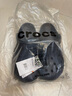 卡骆驰crocs洞洞鞋贝雅男鞋女鞋轻便耐磨一脚蹬拖鞋休闲鞋|10126 深蓝-410 44 (280mm) 实拍图