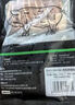 1号会员店有机黑猪肋排 净重800g 排骨猪肋骨猪肉 烧烤烤肉食材 生鲜  实拍图