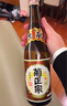 菊正宗 （KIKUMASA) 上选清酒 720ml 日本原瓶进口 辛口  实拍图