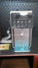 美的（Midea）小魔方pro电热水瓶电水瓶饮水机 烧水壶电热水壶316L 风冷保温恒温一体0塑料可拆国家补贴31FPro 实拍图