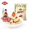 金冠【白鹿同款】优果奶酥468g杏仁味奶糖硬结婚喜糖升学宴糖果约75颗 实拍图