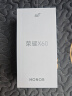 荣耀X60 十面抗摔防水耐磨 5800mAh大电池 一亿像素 AI影像 12+256 月影白 5G AI手机 国家补贴 实拍图