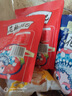 【已售500w包】花椒锅巴休闲零食办公室追剧好吃解馋约60-70g 【限时低价】1大包随机口味 实拍图