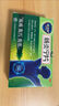 康恩贝 肠炎宁片 0.42g*24片/盒 急慢性胃肠炎 腹泻 腹痛 腹胀 实拍图