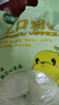 双塔粉丝正宗龙口粉丝1000g粉条凉拌水晶粉烧烤火锅食材南北干货 实拍图