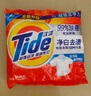 汰渍净白去渍洗衣粉508g非皂粉持久留香深层去污家庭装 实拍图
