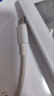 华为 5A数据线 USB Type-A 转 USB Type-C（白色） 1米 AP71  实拍图