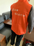 蓝之旺 志愿者马甲定制logo 工作服订制广告义工马夹男背心党员衣服定做 经典双层红色 2XL 实拍图