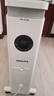 飞利浦（PHILIPS） 电热油汀取暖器家用电暖器油丁电暖气器油酊暖风机暖气烘衣大面积电暖气片烤火炉 乳白（智能APP+遥控） 实拍图
