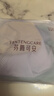 猫人【冰丝无痕】女士内裤女中腰透气抑菌夏季少女大码凉感三角裤 实拍图