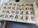 善琏湖笔【京配当/次日达】 兼毫毛笔套装楷书毛笔大中小初学学生成人练习软笔书法小楷颜体欧体文房四宝 兼毫楷书大中小（店长推荐） 实拍图