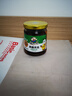 饭扫光 榨菜 爽脆木耳280g 下饭菜 香辣咸菜泡菜 拌饭拌面调味料 实拍图