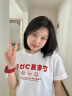 韩方五谷377美白补水保湿精华液次抛祛斑提亮去黄护肤品抗氧烟酰胺男女士 实拍图