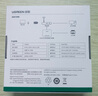 绿联USB无线网络打印服务器 wifi局域网高速打印共享器自动列队打印 支持针式热敏喷墨激光打印机 网络打印机服务器【免驱动】 实拍图