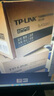 普联（TP-LINK） TL-FC311A/B-3套装 单模单纤千兆光纤收发器1000M光电转换器 【1光1电一对】FC311A-3+FC311B-3 实拍图