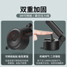 倍思 车载手机支架汽车专用手机支架中控仪表台货车导航支架汽车用品 实拍图