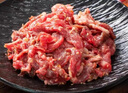 肆柒农场 齐齐哈尔烤肉净重3斤传统*2+胸口*2+燕翅*2生鲜烧烤食材源头直发 实拍图