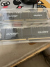 光威（Gloway）8GB DDR4 2666 台式机内存条 悍将 马甲条 精选颗粒 CL19 实拍图