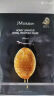 JMsolution肌司研莹润蜂胶面膜30ml*10片 补水润肤 滋养呵护 520情节人礼物 实拍图
