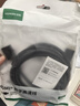 绿联USB3.0延长线 公对母数据连接线 电视电脑主机硬盘U盘鼠标键盘打印机扩展线加长转接线3米 30127 实拍图