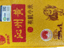 晋味美  沁州黄有机黄小米2斤 山西特产 有机小米 黄小米  真空装 实拍图