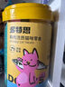 多特思(DOTUS) 幼猫羊奶猫条15g*25支添加益生元幼猫咪零食湿粮 实拍图
