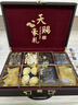 神农金康山珍海味八拼礼盒【冻干海参6个】鲍鱼黑松露 生日礼物送长辈 实拍图