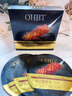 OHBT鱼子酱抗皱面膜10片抗皱紧致抗衰老补水祛黄提亮肤色金榜第1名 实拍图
