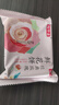 【全网热销】云南玫瑰鲜花饼特产滇式鲜花休闲零食糕点批发M 玫瑰花原味 30g*20枚 实拍图
