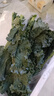 羽衣甘蓝新鲜生鲜蔬菜嫩叶甘兰芥蓝西餐沙拉榨汁减肥减脂山姆同款 羽衣甘蓝减脂尝鲜装0.5斤 实拍图