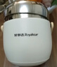 荣事达（Royalstar）保温饭盒多层12小时超长保温304不锈钢真空保温桶儿童上班族学生 【饭盒+折叠勺】白色|2层1.5L 实拍图