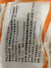 粮源阁 梅干菜猪肉锅盔 冷冻面点 速食馅饼半成品儿童早餐 100g*5片*2袋 实拍图