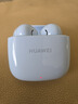 【9成新】华为（HUAWEI）华为（HUAWEI）HUAWEI FreeBuds SE 2 真无线蓝牙耳机 通话降噪蓝牙5.3适用于苹果/安卓手机 蓝 实拍图