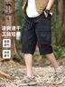 西域骆驼（VANCAMEL）短裤男夏季薄款冰丝速干七分裤户外宽松透气运动裤子 黑色 2XL 实拍图