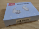 戴思（DAISI）双层降噪超强防噪音学习睡眠防呼噜可水洗纳米硅胶隔音耳塞男女 实拍图