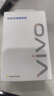 vivo 90W Type-C闪充套装 X200充电器 多重安全保护 X200X200proX200ProminiX200Ultra充电器 实拍图