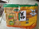 旺旺 仙贝 原味 400g 家庭装 休闲膨化食品饼干糕点零食 实拍图
